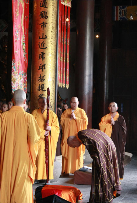 2009年济群法师为研究所学员传授菩提心戒 - 王老师 - 看破万缘恒顺